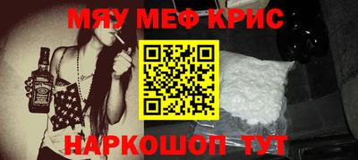 таблы Малоярославец