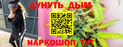 mdma Мариинск
