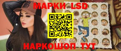 mdma Мариинск