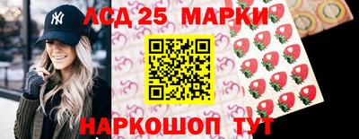 mdma Мариинск