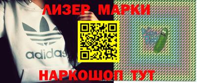 таблы Малоярославец