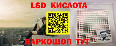 мяу мяу кристалл Малгобек