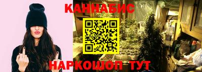 mdma Мариинск