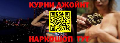 mdma Мариинск