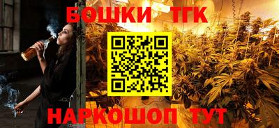 mdma Мариинск