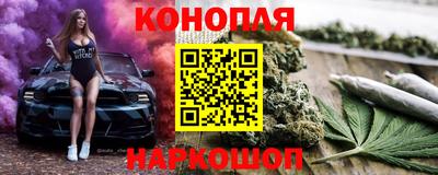 таблы Малоярославец