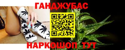 таблы Малоярославец