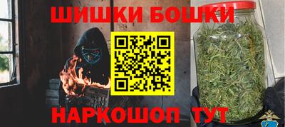 mdma Мариинск