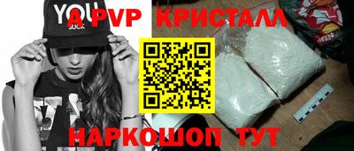 mdma Мариинск