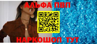 таблы Малоярославец