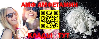 таблы Малоярославец