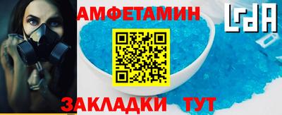mdma Мариинск