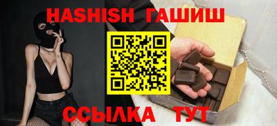 таблы Малоярославец
