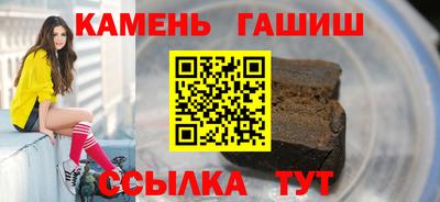 mdma Мариинск