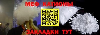 таблы Малоярославец