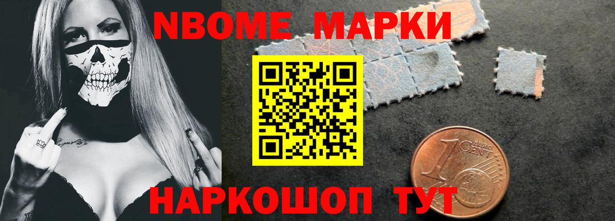 Лсд 25 экстази ecstasy  Вход с VPN  Кировск 